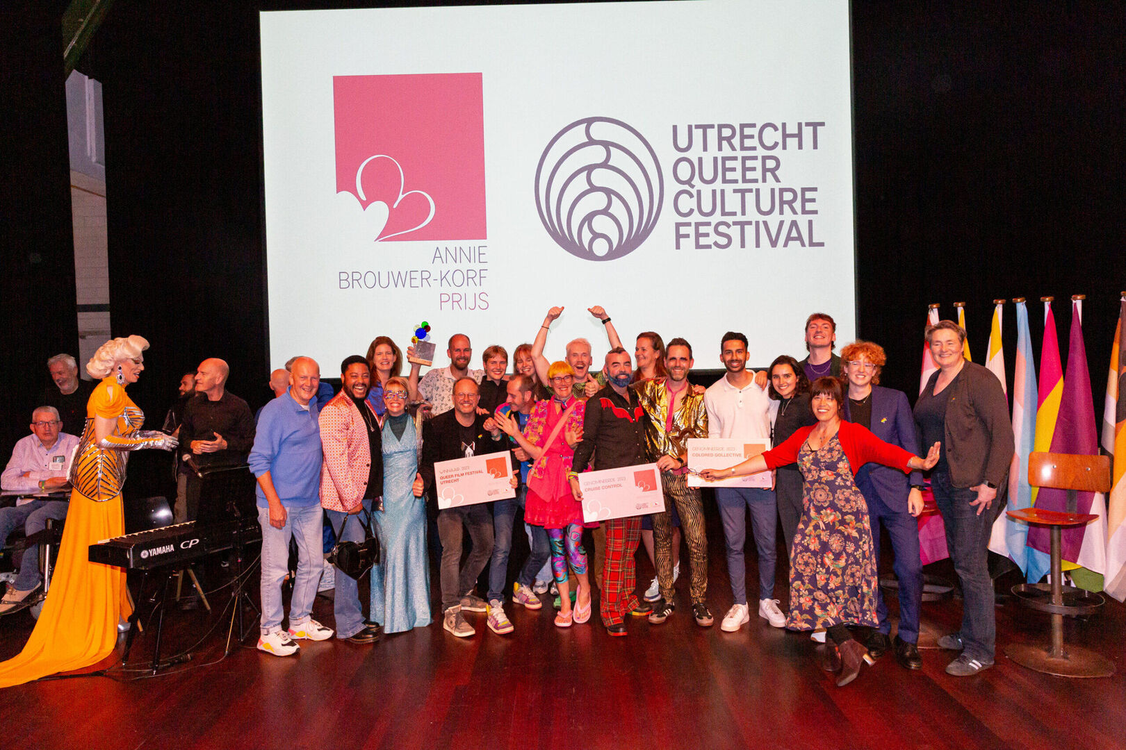 Utrecht Queer Culture Festival (2023)